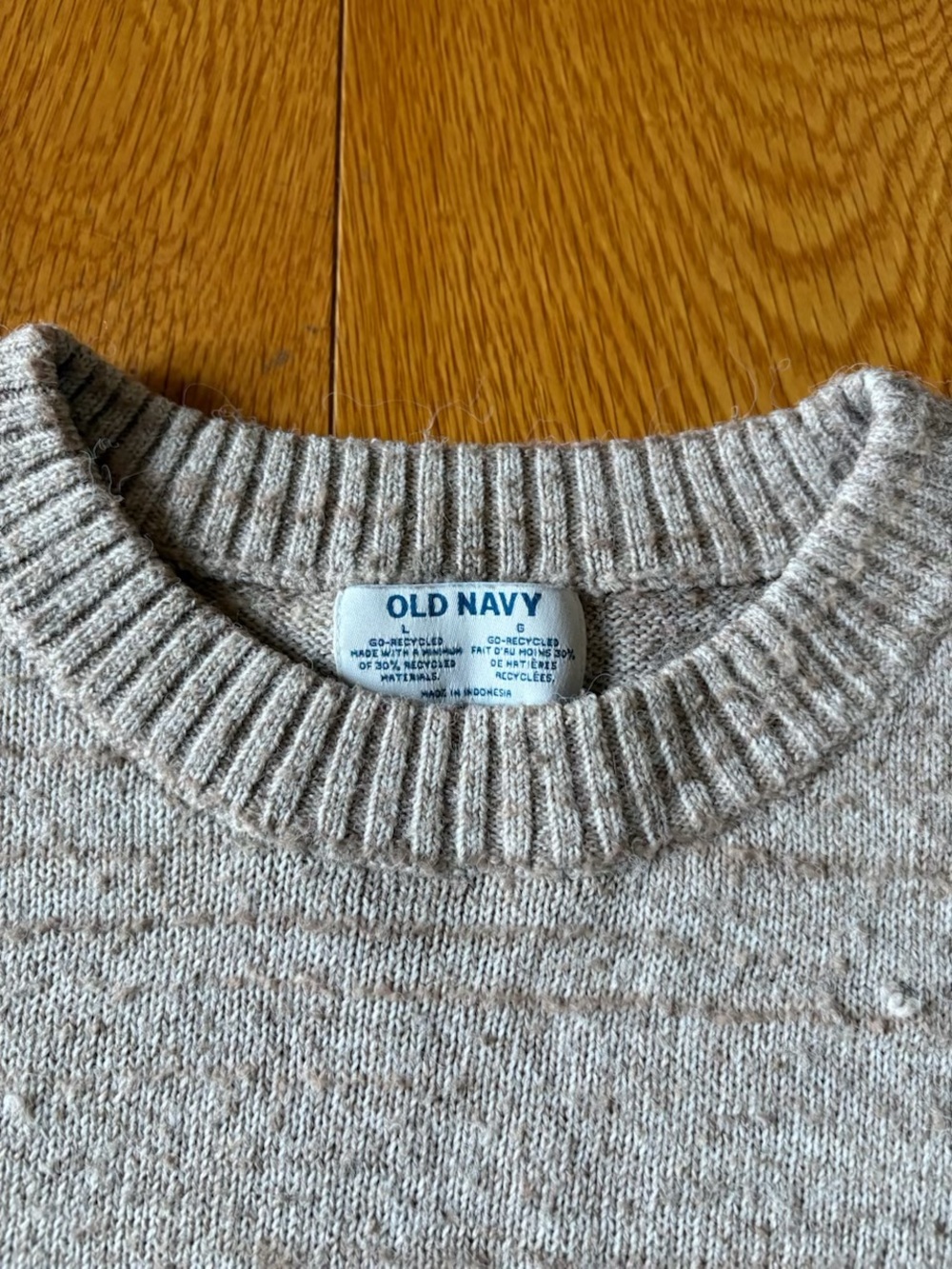 Old Navy Women's Crewneck Sweater in Heather Taupe